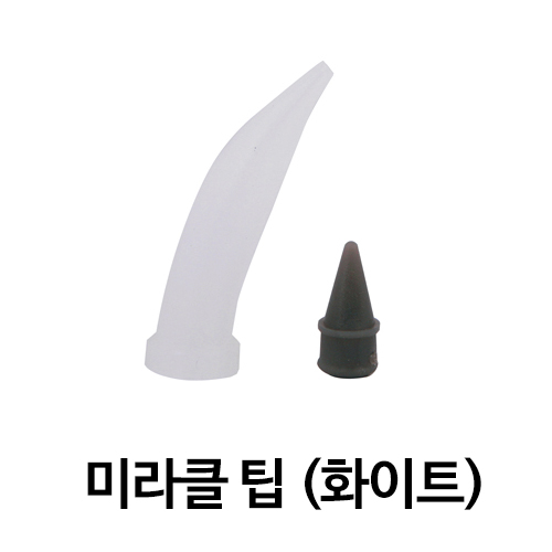 ǰ 