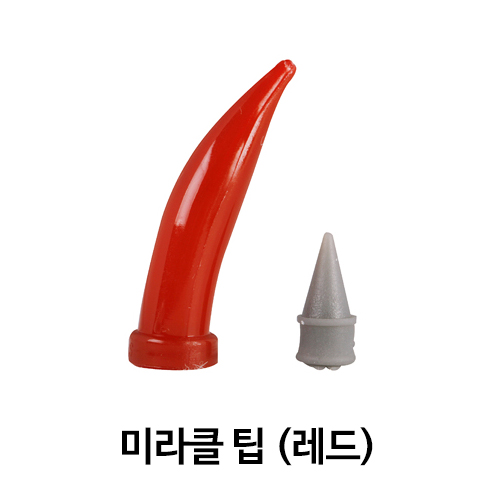 ǰ 