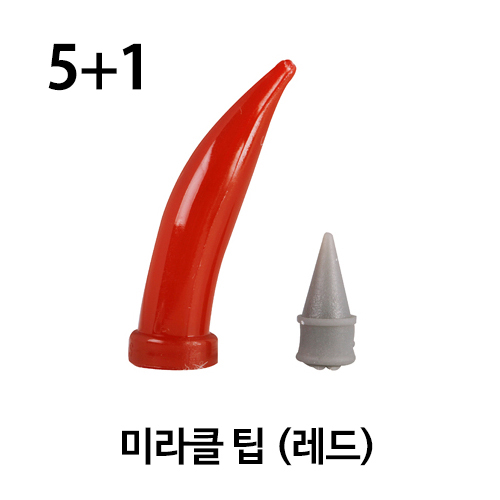ǰ 