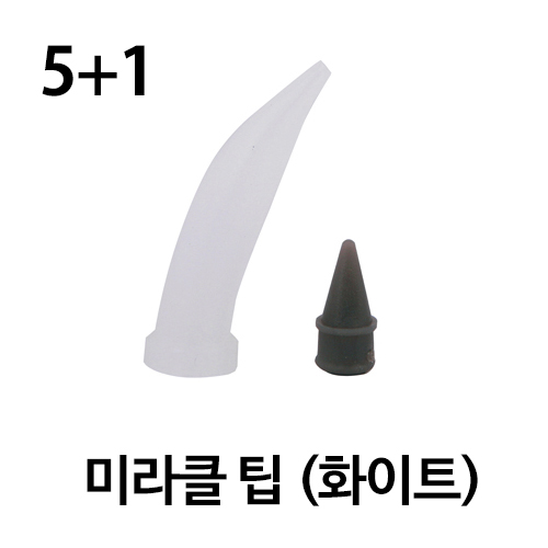 ǰ 
