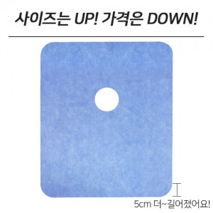 »óǰ ¼¶³×ÀÏ »óǰ ¼¶³×ÀÏ