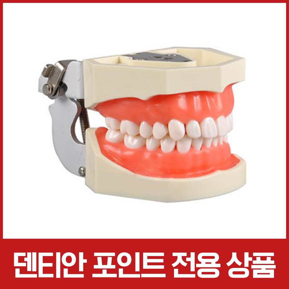 ǰ 