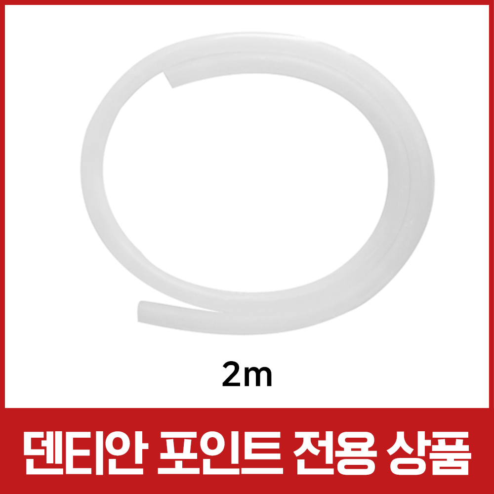 ǰ 