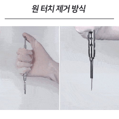 »óǰ ¼¶³×ÀÏ »óǰ ¼¶³×ÀÏ