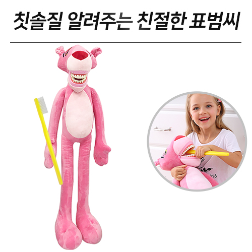 ǰ 